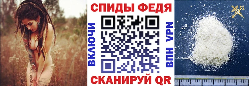 darknet Telegram Белёв АМФ VHQ