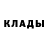 Кодеиновый сироп Lean Purple Drank Yuri Zimin