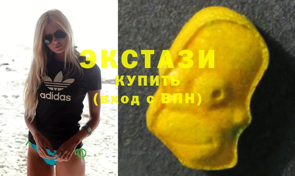 mdpv Баксан