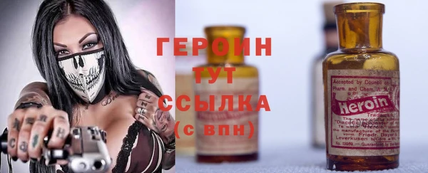 mdpv Баксан