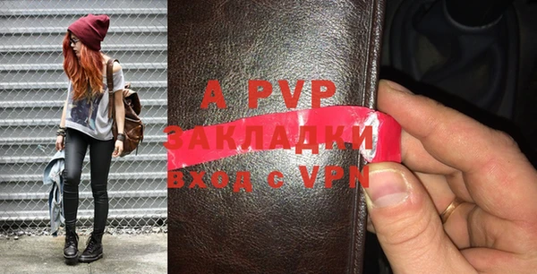 метадон Балахна