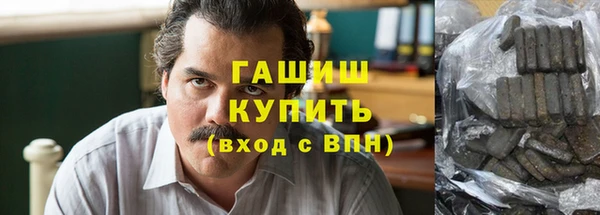 mdpv Баксан