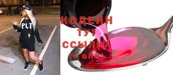 мяу мяу мука Балабаново