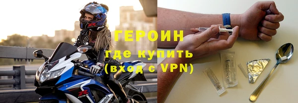 мяу мяу мука Балабаново