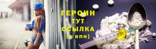 мяу мяу мука Балабаново