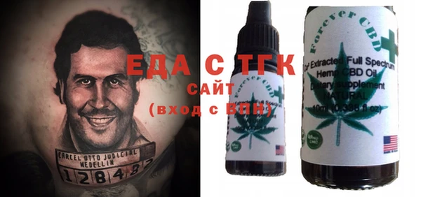 мяу мяу мука Балабаново