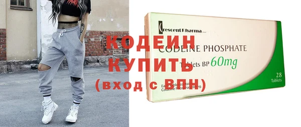 mdpv Баксан