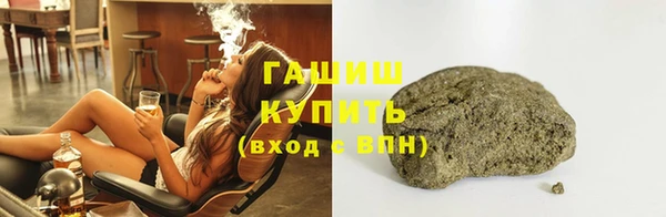 метадон Балахна