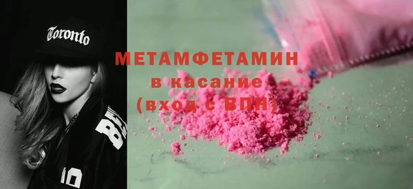 mdpv Баксан