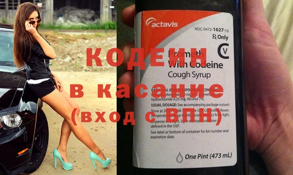 mdpv Баксан