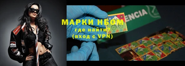 mdpv Баксан