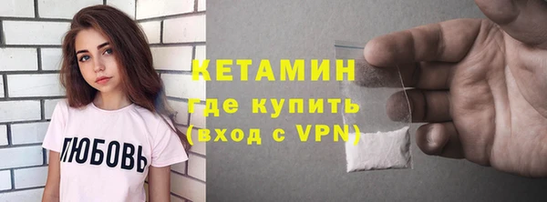 mdpv Баксан