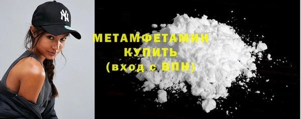 mdpv Баксан