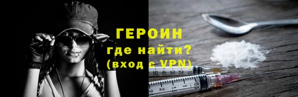 мяу мяу мука Балабаново