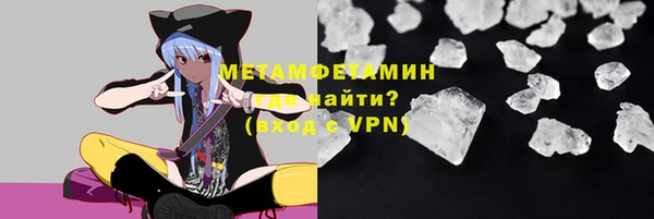 mdpv Баксан