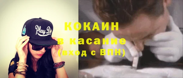 mdpv Баксан