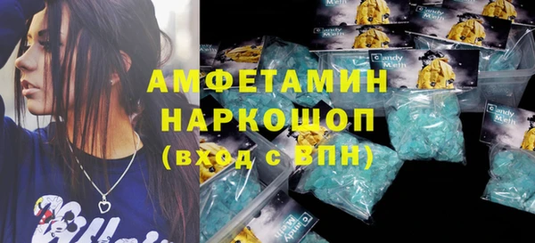 мяу мяу мука Балабаново
