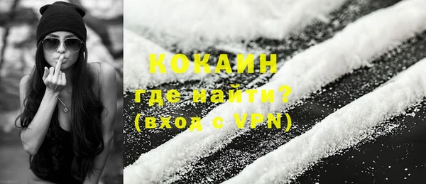 mdpv Баксан