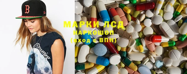 метадон Балахна