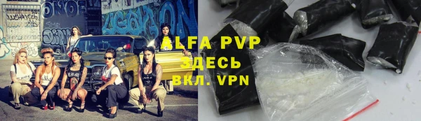 mdpv Баксан