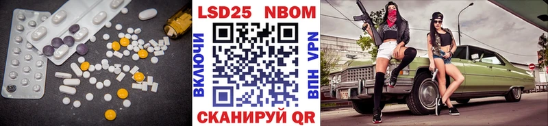 LSD-25 экстази кислота  МЕГА как зайти  Белёв 