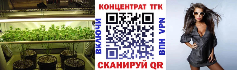 где продают наркотики  сайты даркнета наркотические препараты  ТГК вейп  Белёв 