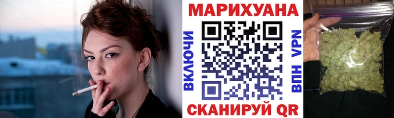 МАРИХУАНА ГИДРОПОН  где найти   Белёв 
